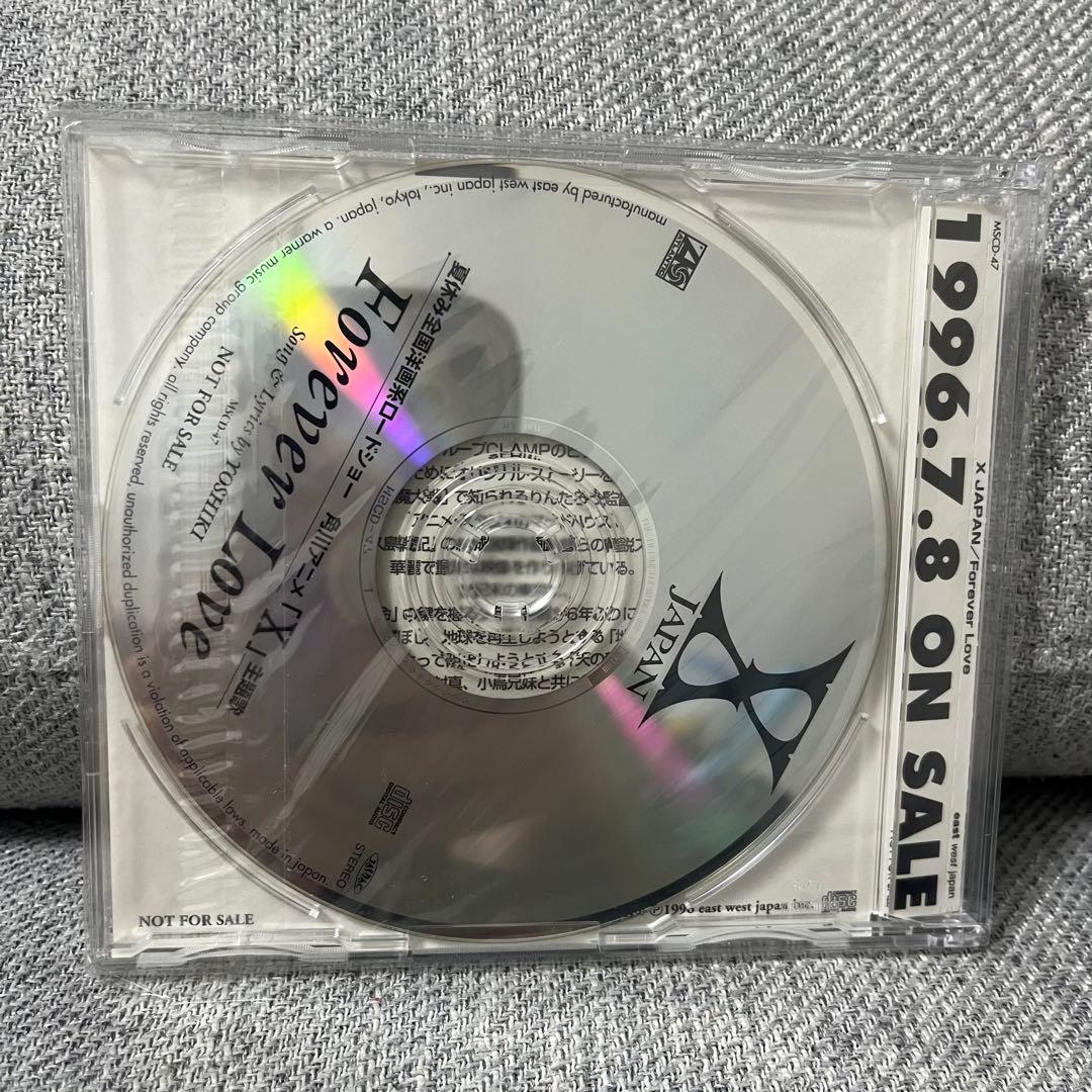 X JAPAN Forever Love CD - メルカリ