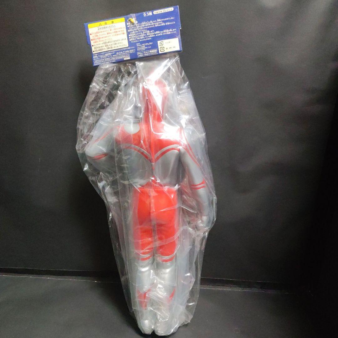 バンプレストウルトラマンシリーズ ビックサイズソフビフィギュア
