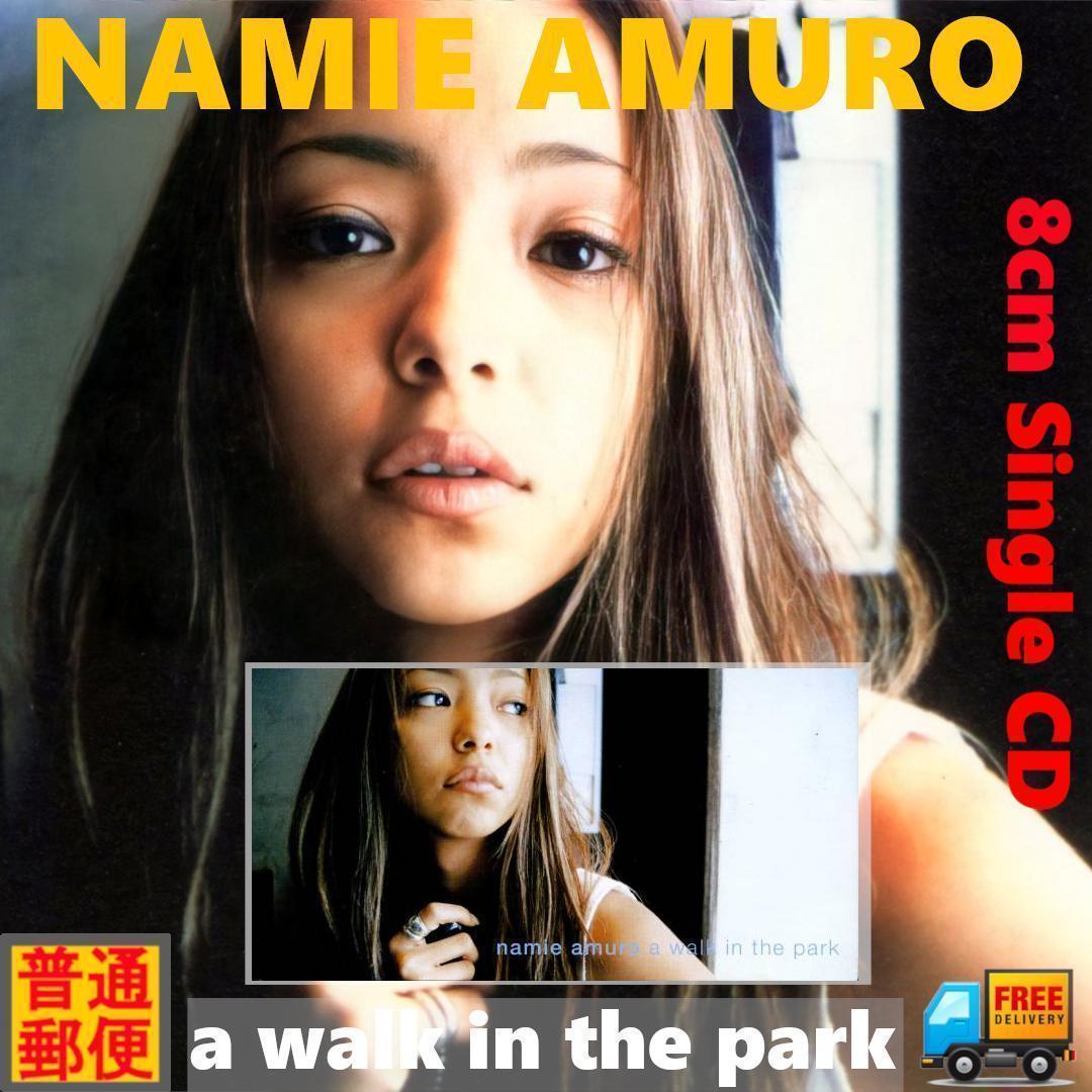 中古レンタル落ち・シングルCD a walk in the park 安室奈美恵 - メルカリ