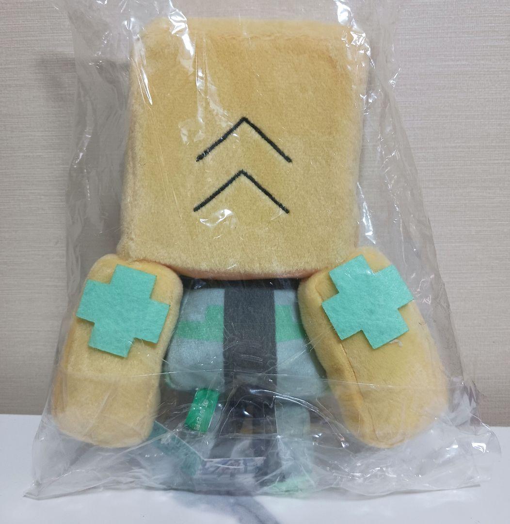 匿名発送❗追放楽園 アンジェラ データ化 ぬいぐるみ - メルカリ