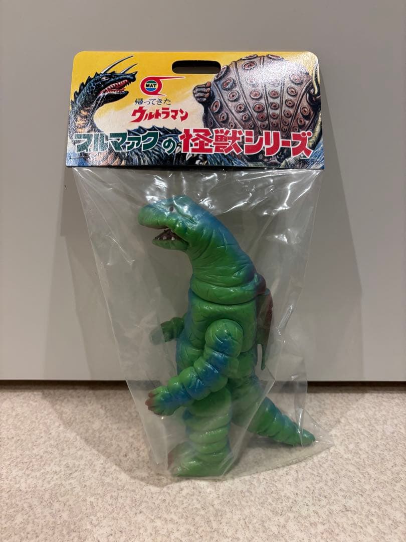 ブルマァク BULLMARK デットン 帰ってきたウルトラマン グリーン