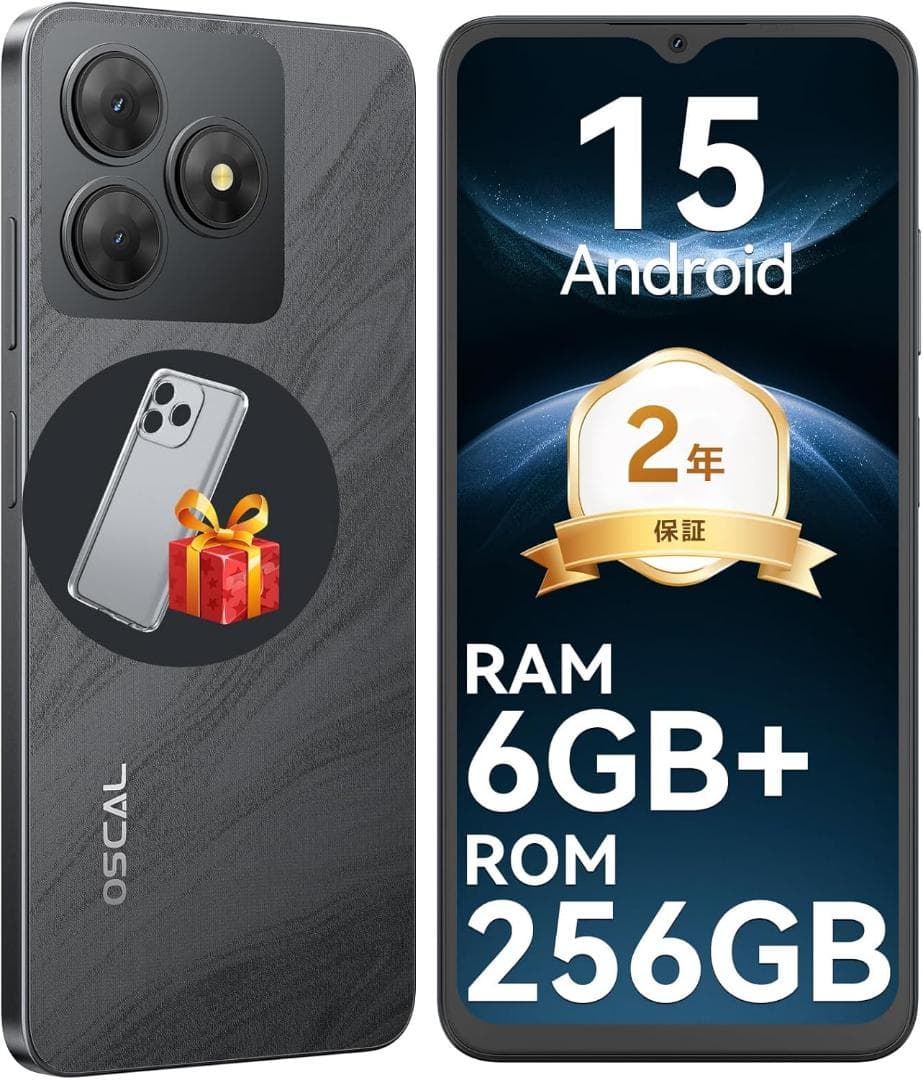 Android15スマートフォン本体 12GBRAM＋256GBROM2TB拡張 Amazon | 【Android 15】OUKITEL WP55 Proタフネススマホ 5G対応 - SIM