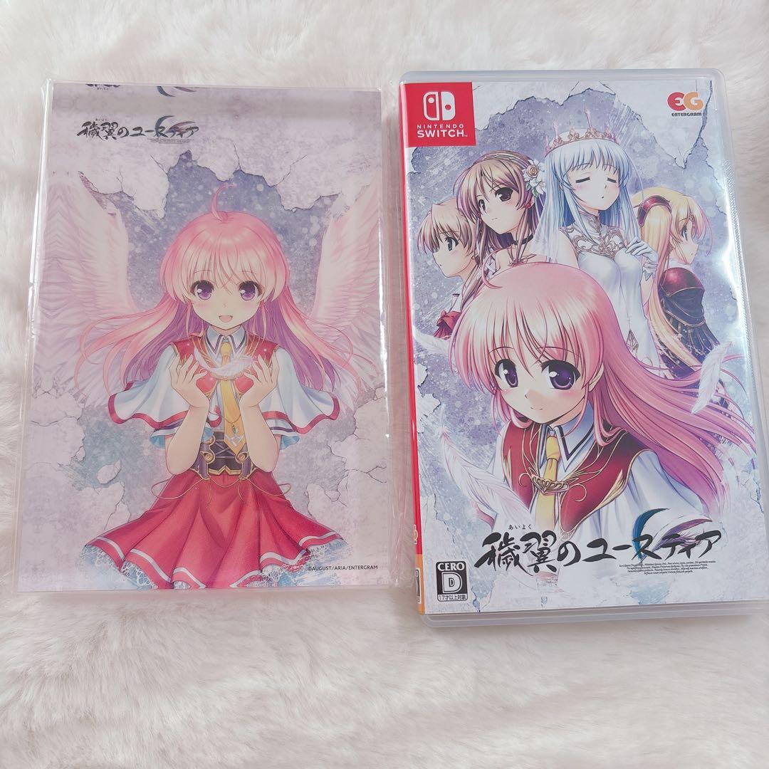 即購入可能】 穢翼のユースティア 完全生産限定版 Switch版 ゲーム