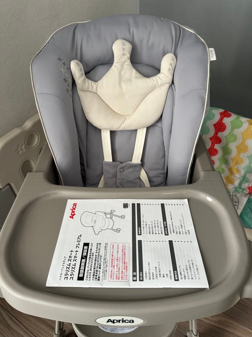 Aprica ユラリズム スマート AB （ベビーザらス限定モデル） ユラリズム スマート AB（ベビーザらス限定モデル） | ベビーカー