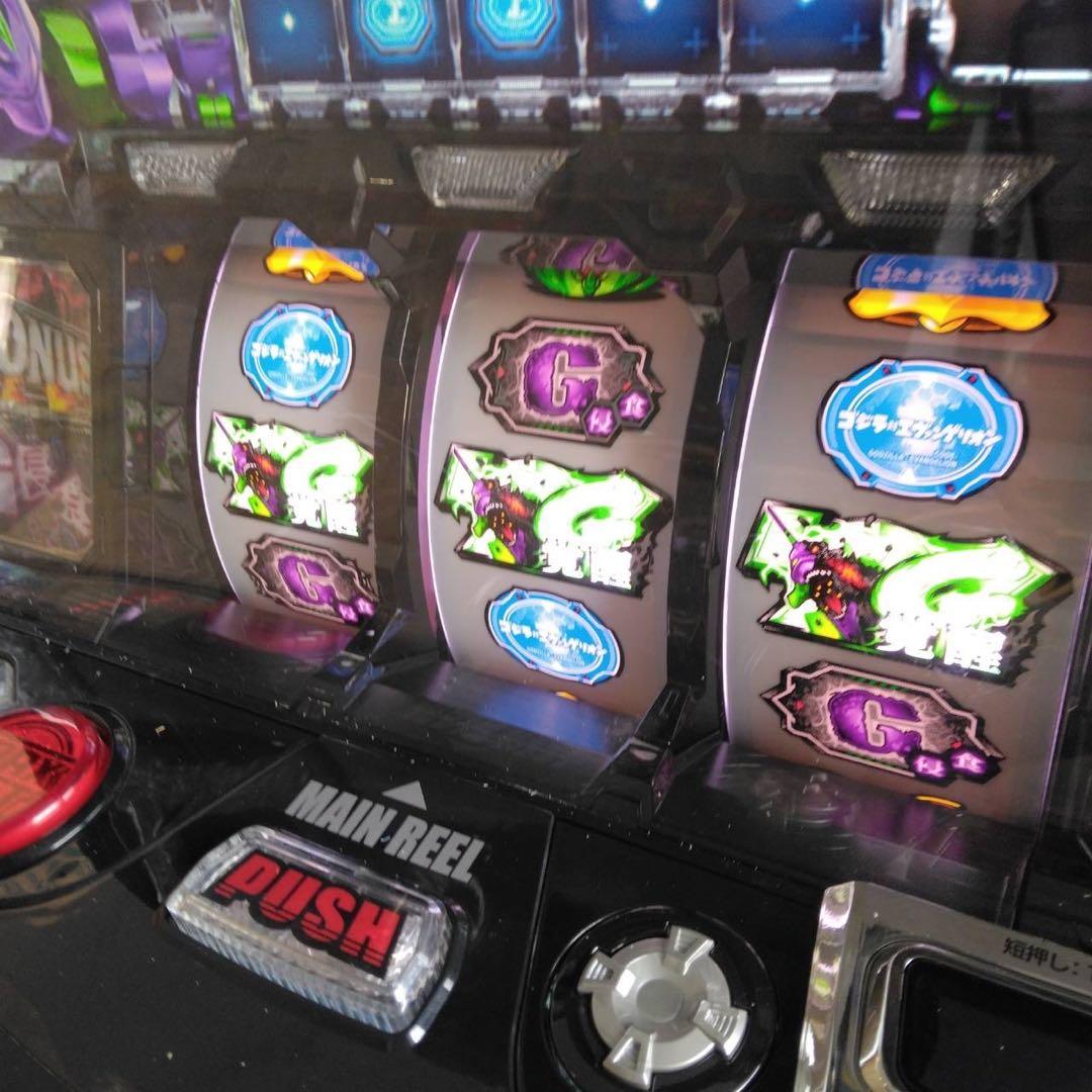 ゴジラ対エヴァンゲリオン スマスロ 実機 家庭用改造済み 送料込み