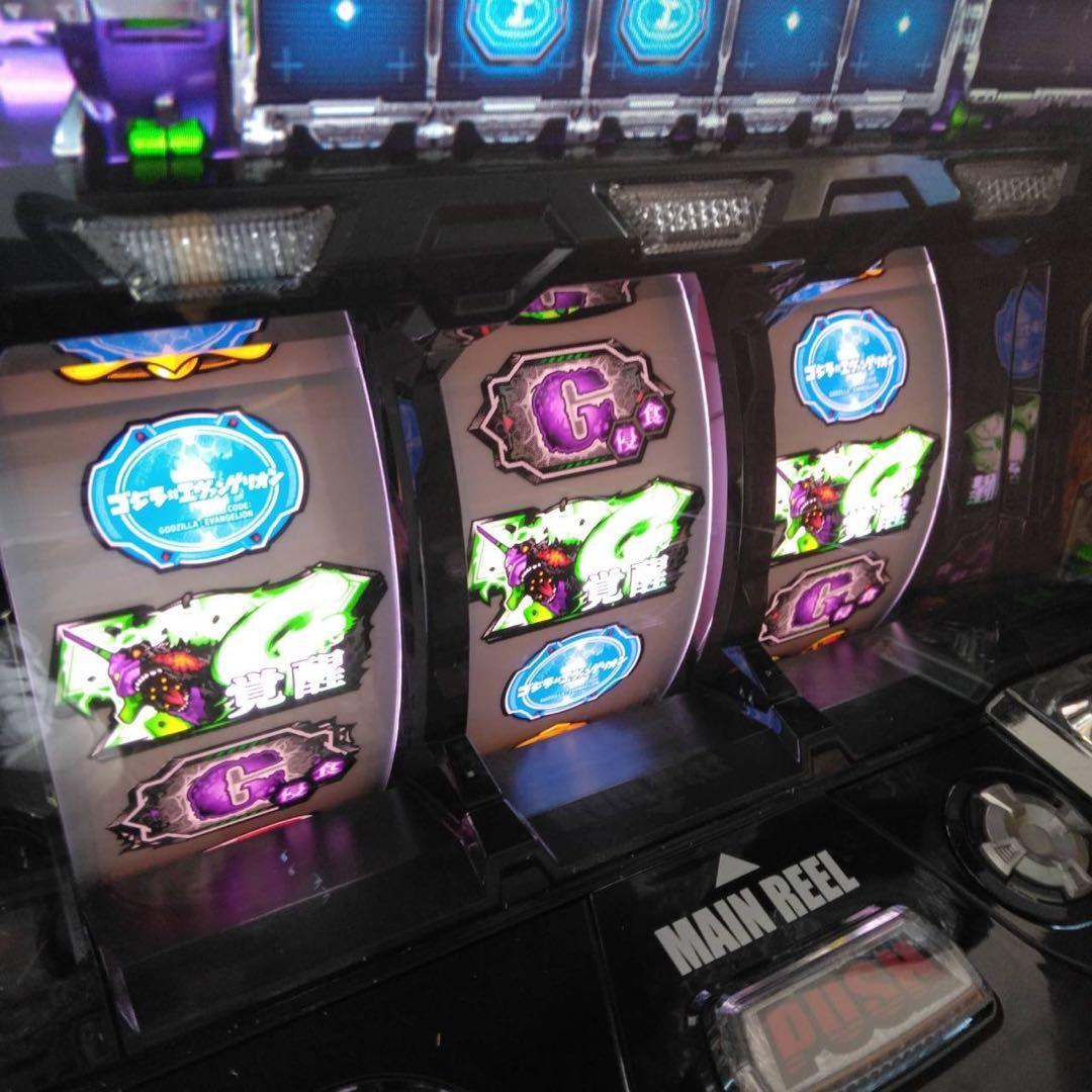 ゴジラ対エヴァンゲリオン スマスロ 実機 家庭用改造済み 送料込み