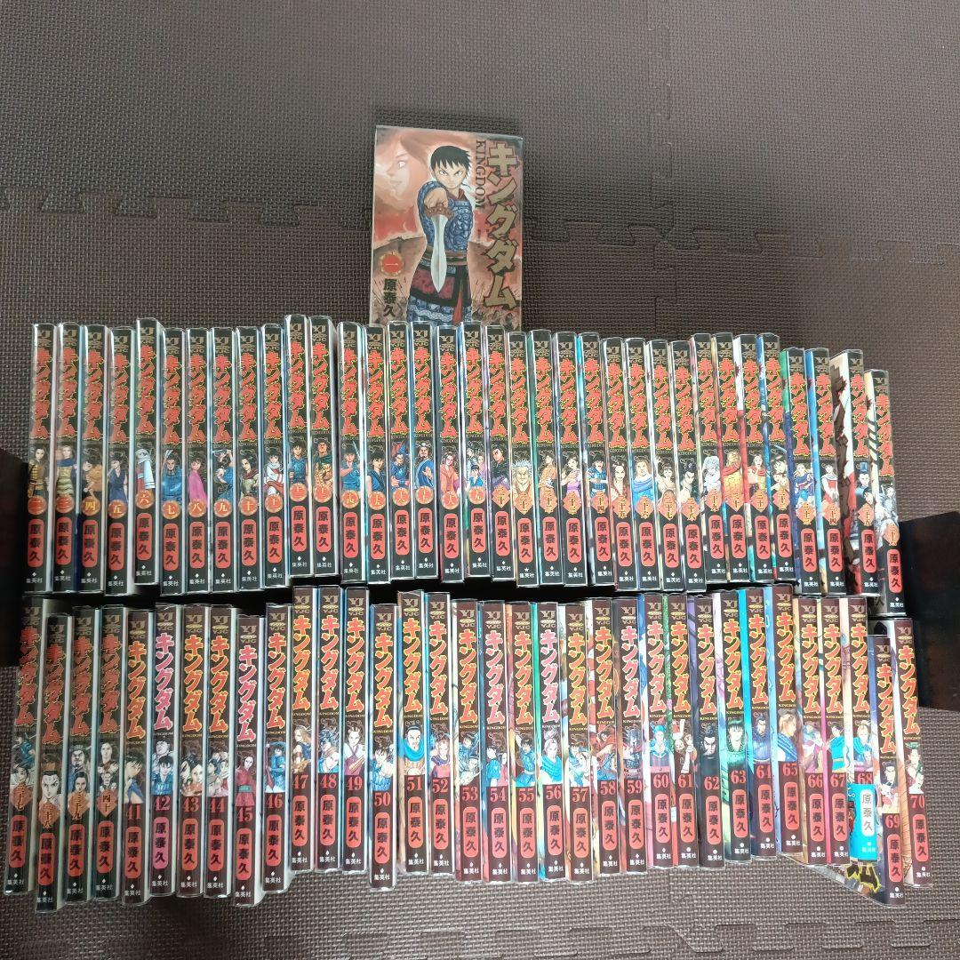 キングダムセット（１〜70巻）ブックカバー付 集英社（SHUEISHA） キングダム 1〜78巻 全巻セット 全巻新品 : 奈良