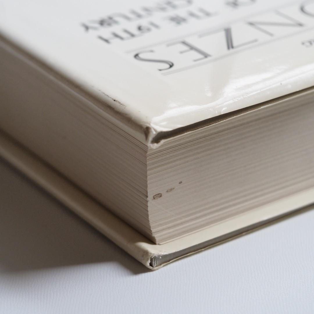 ブロンズ 画集 専門書