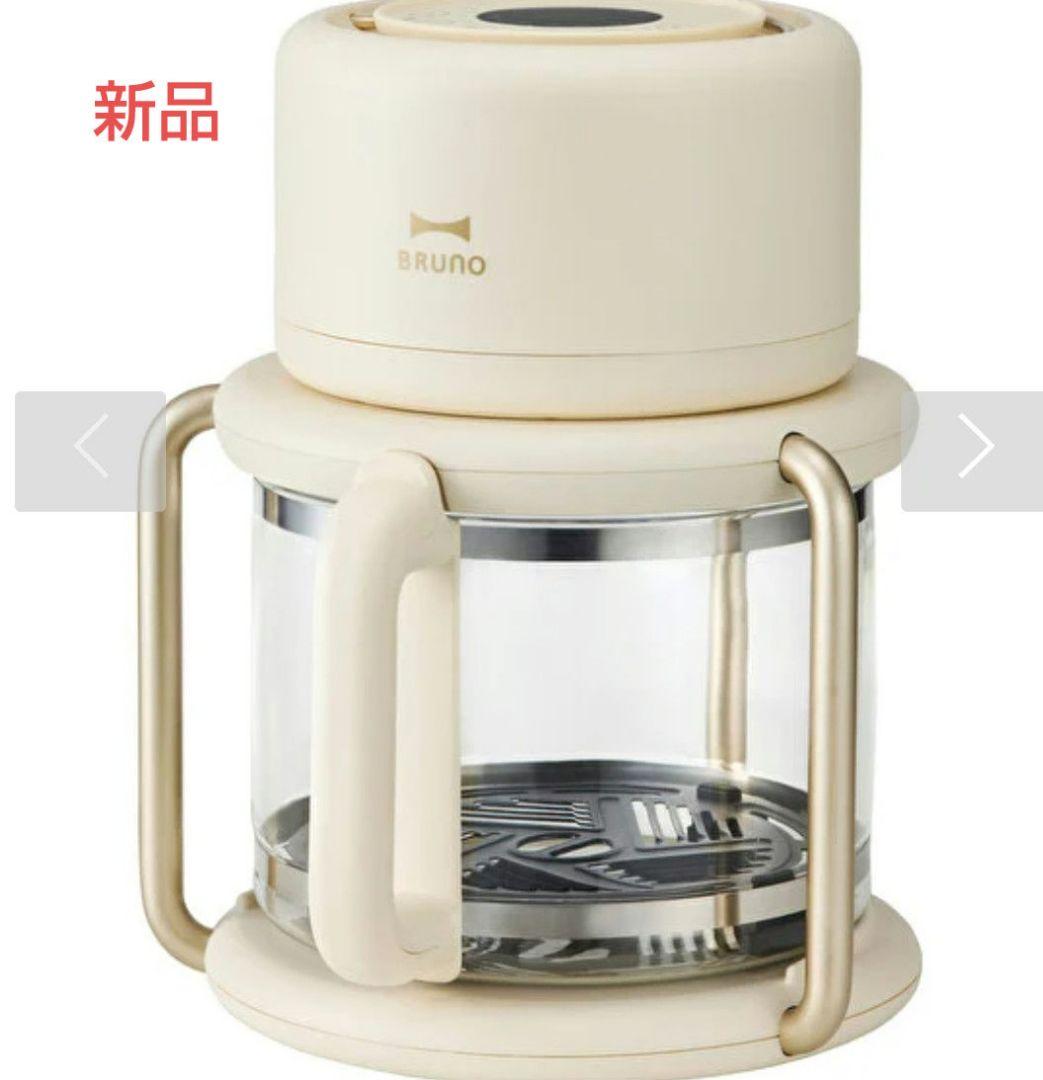 【新品】BRUNOブルーノ ガラスエアフライヤー　アイボリー BRUNO ガラスエアフライヤー - YouTube