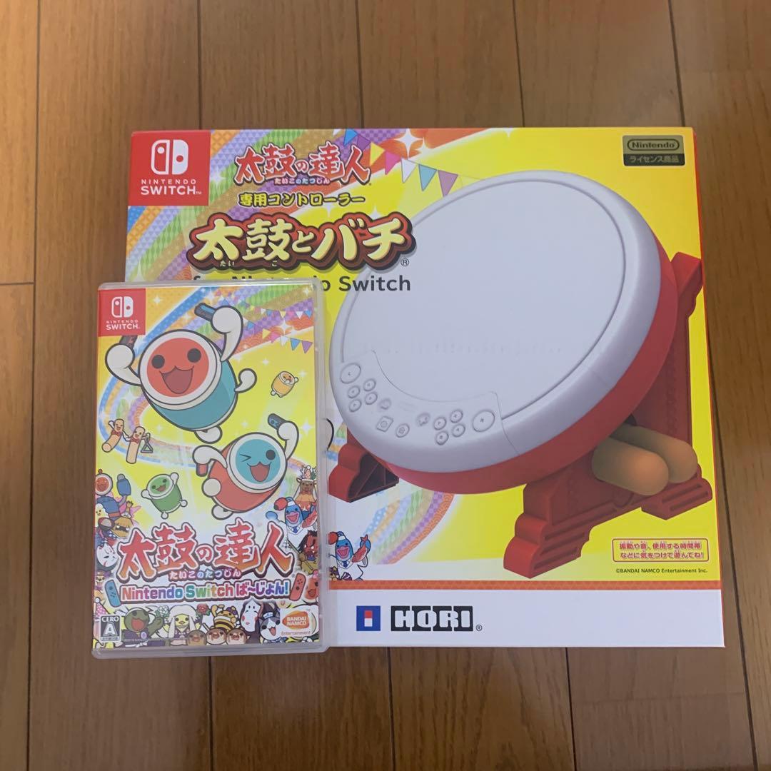 太鼓とバチfor Nintendo Switch &太鼓の達人パッケージ版ソフト Amazon.co.jp: 【任天堂ライセンス商品】太鼓の達人専用コントローラー