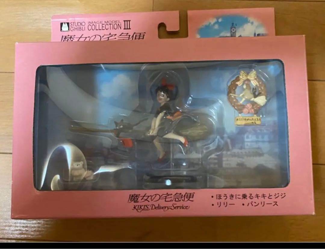 非売品】ジブリ イメージモデルコレクション 3点セット - メルカリ