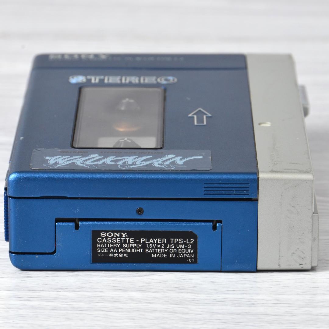 SONY 初代WALKMAN TPS-L2 カセットウォークマン ケース 整備済 - メルカリ