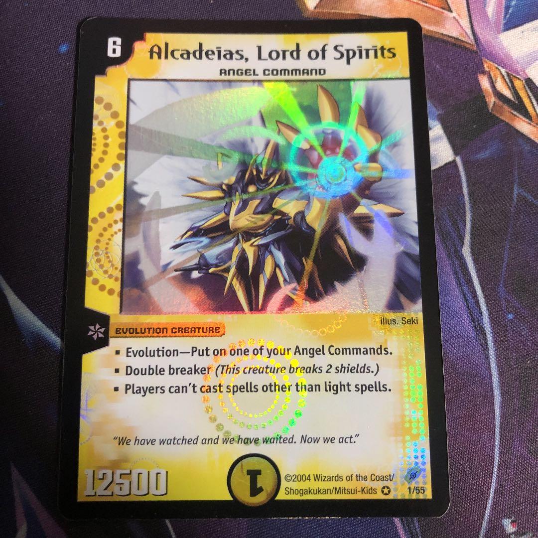 デュエルマスターズ 英語版 聖霊王アルカディアス - メルカリ