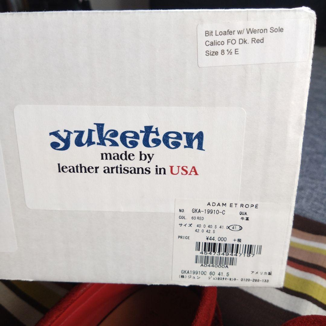 YUKETEN】美品 Bit Loafer w/Camp Sole スエード赤 - メルカリ