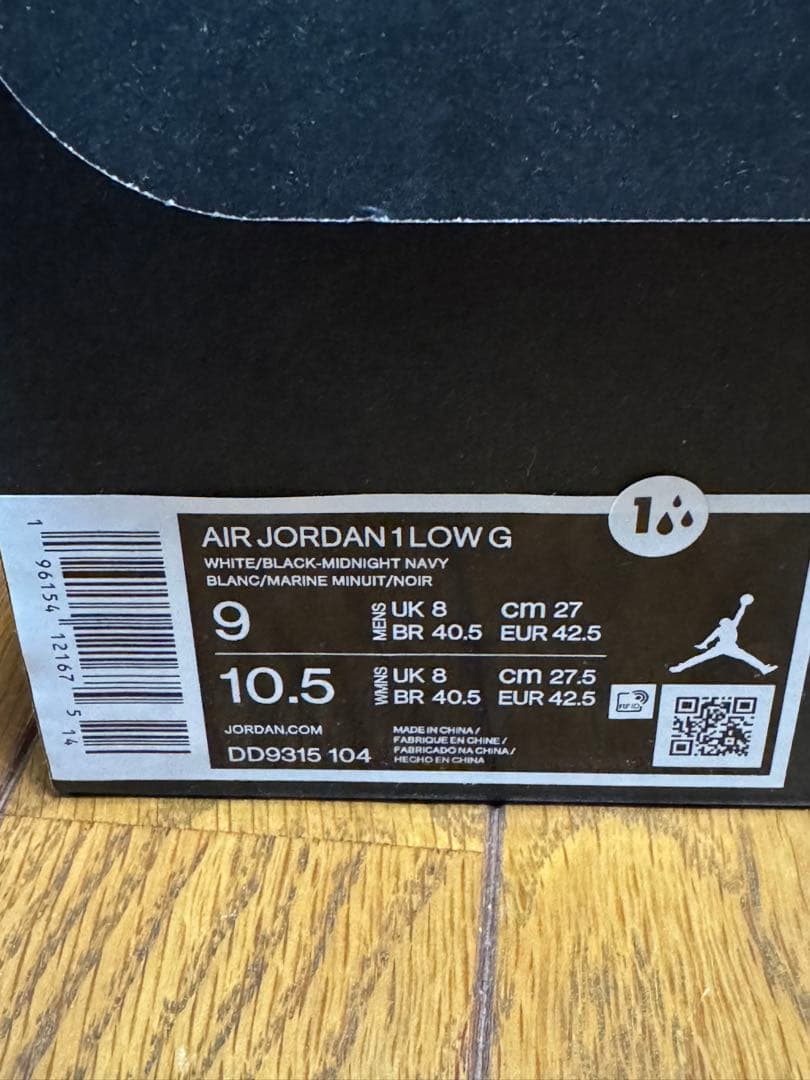 ナイキ エアジョーダン1 ロー ゴルフ \"ミッドナイトネイビー\" 27.0cm