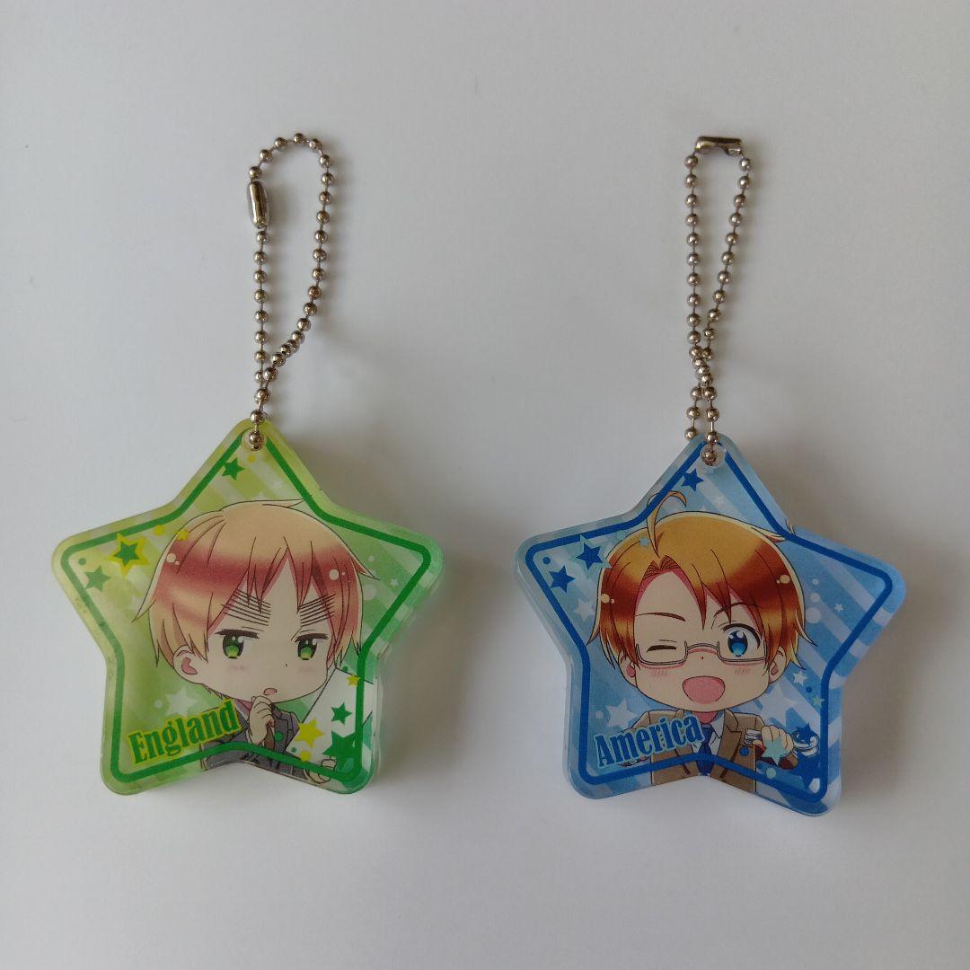ヘタリア イギリス アメリカ キーホルダーセット - メルカリ