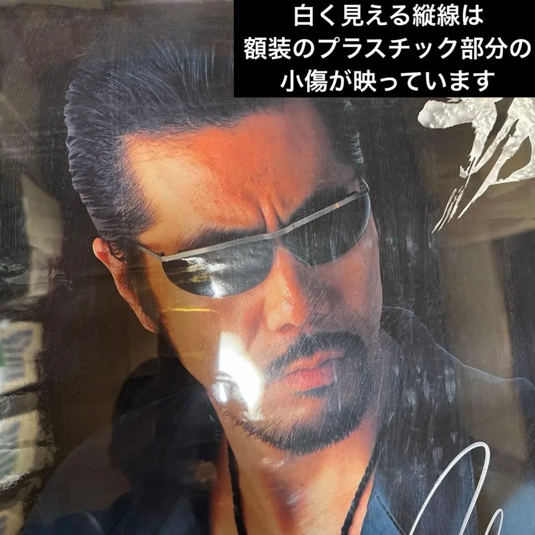 横浜銀蝿 翔 直筆サイン B2サイズ ポスター 当時品 額装付き - メルカリ