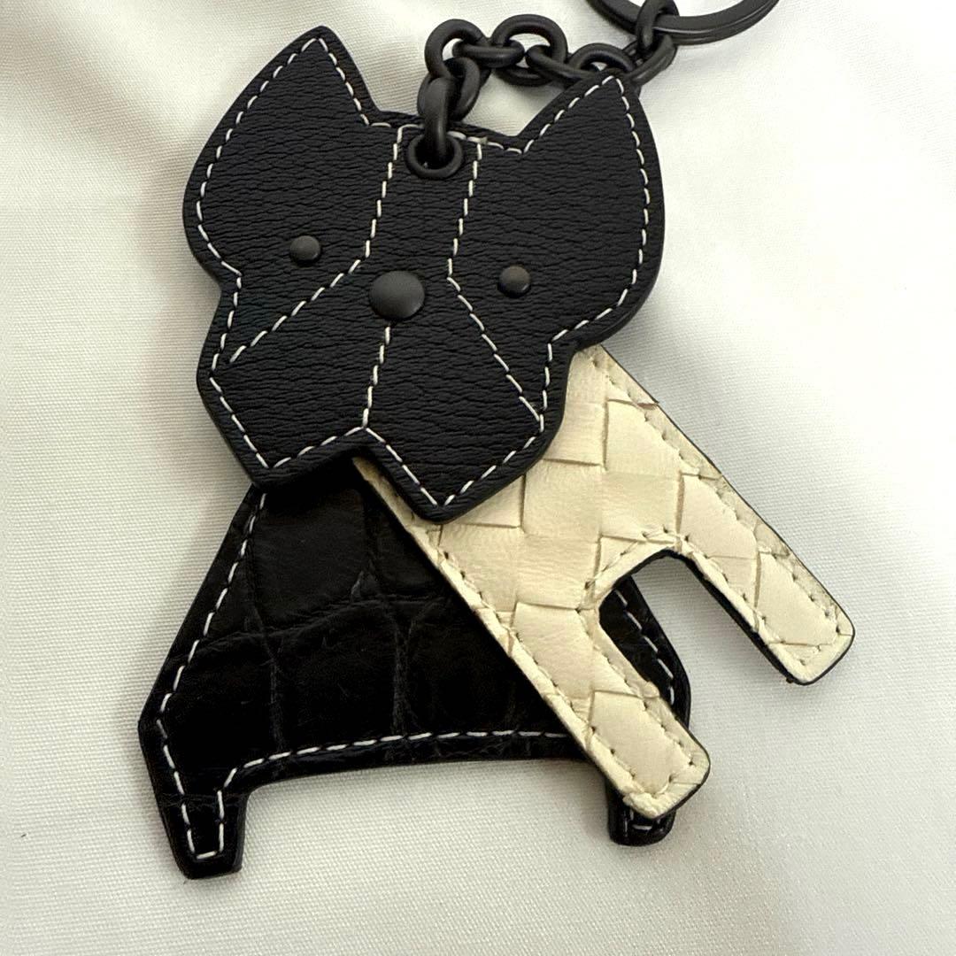 BOTTEGA VENETAボッテガヴェネタ ドッグバッグチャーム キーホルダー