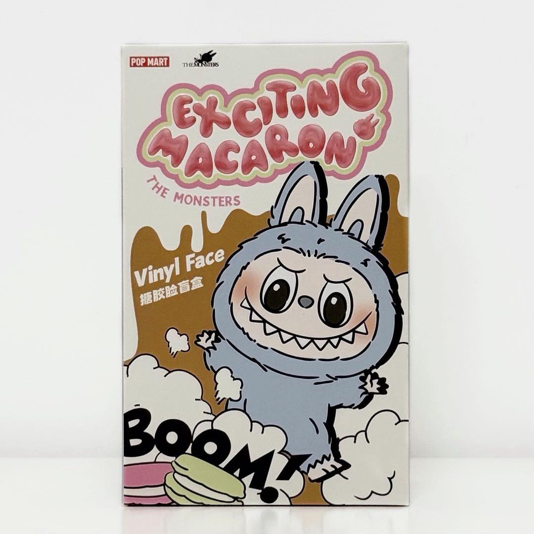 ラブブ エナジー マカロン 未開封2個セットポップマート正規店購入