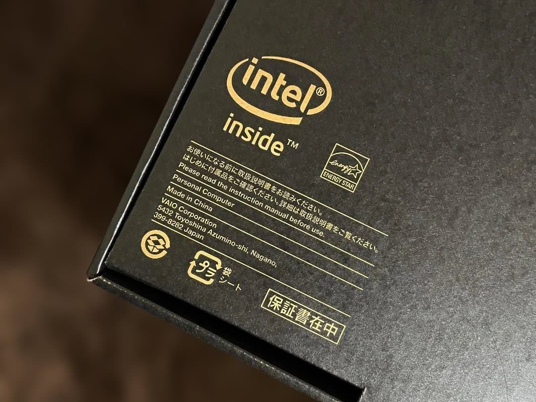 VAIO Pro 13 mk2 VJP132C11N 黒 ノートPC 箱 あり