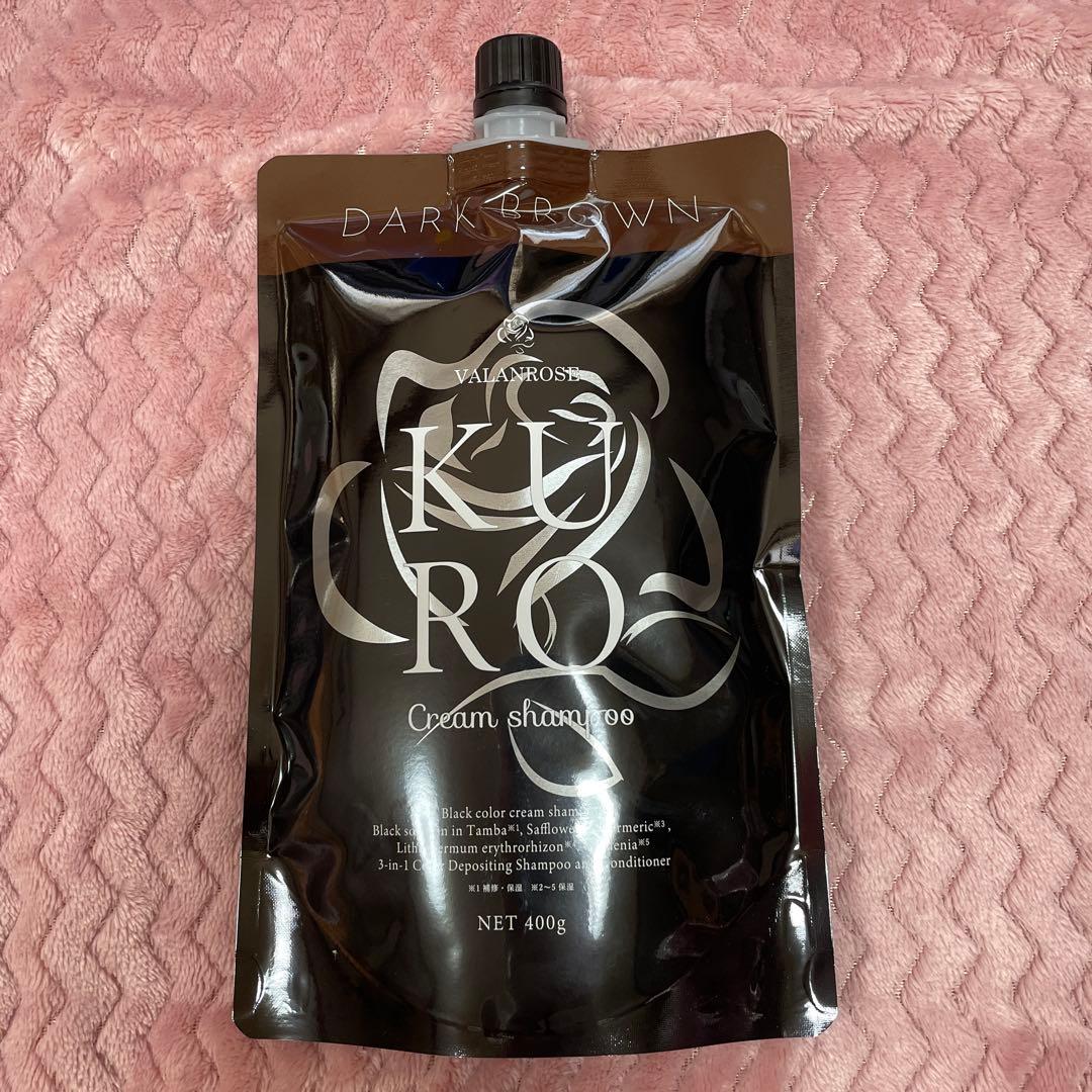 KURO ダークブラウン クリームシャンプー 400g - メルカリ