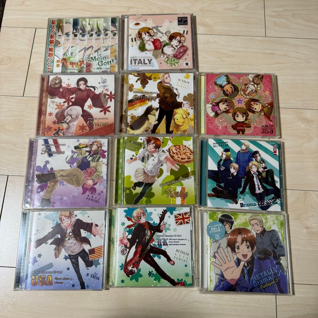 ヘタリア CDセット - メルカリ