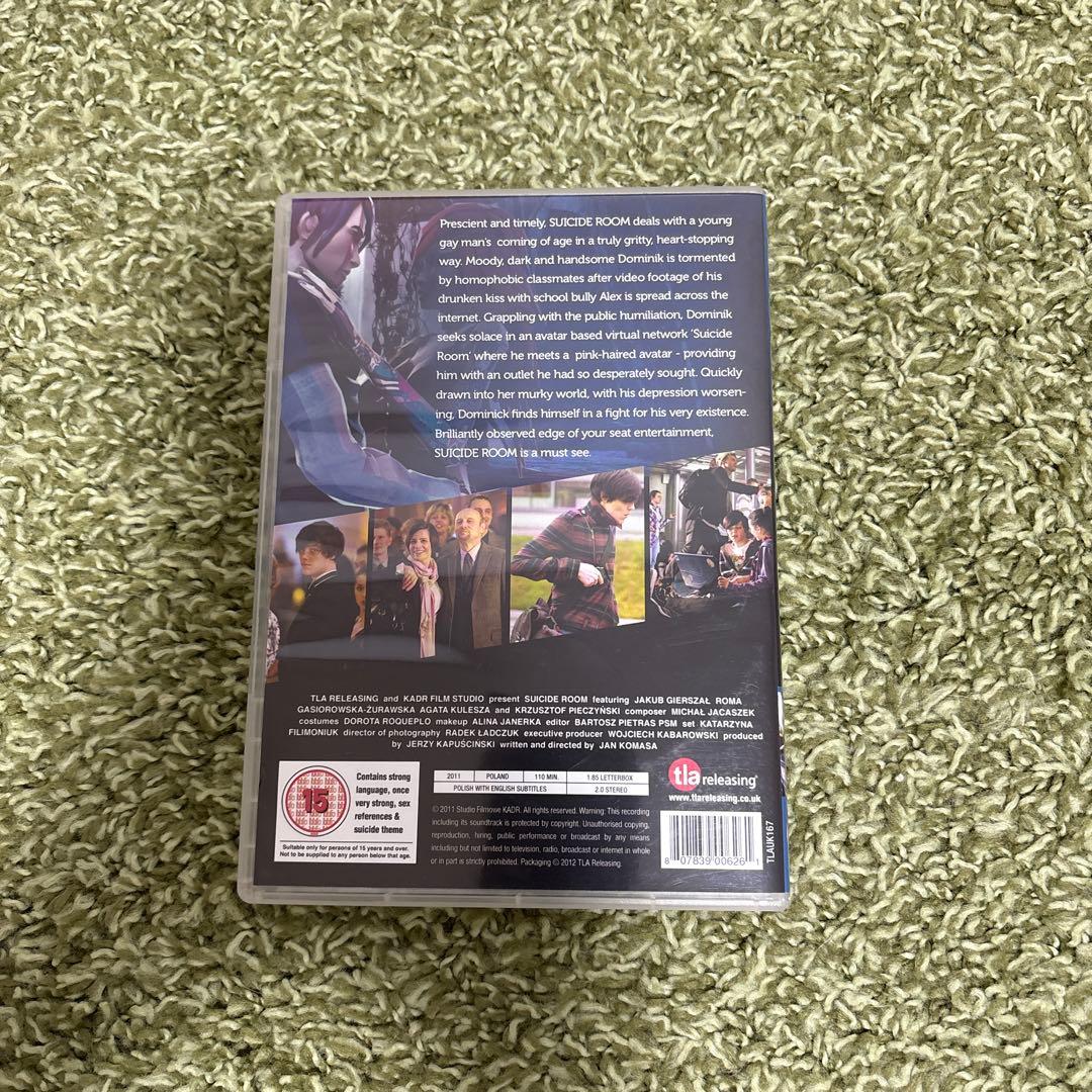 SUICIDE ROOM 映画DVD ポーランド語 - メルカリ