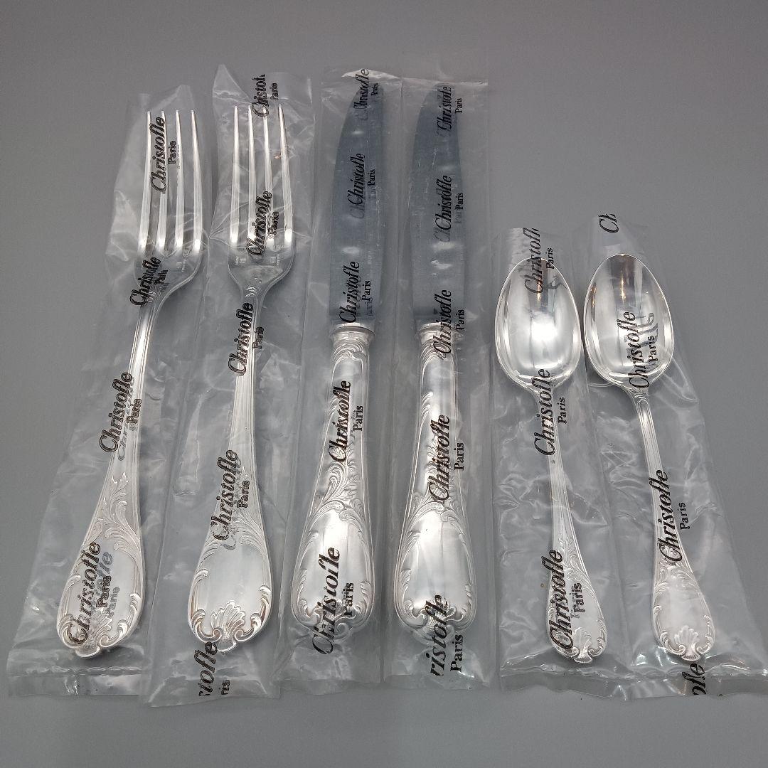 【専用】クリストフル マルリー カトラリー 6本セット フォーク ナイフ クリストフル Christofle B00065299 Mood 食器 ムード 6人用