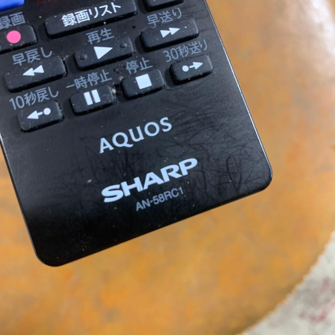 J674 SHARP シャープ 液晶カラーテレビ LC-45US40 スタンド付 - メルカリ