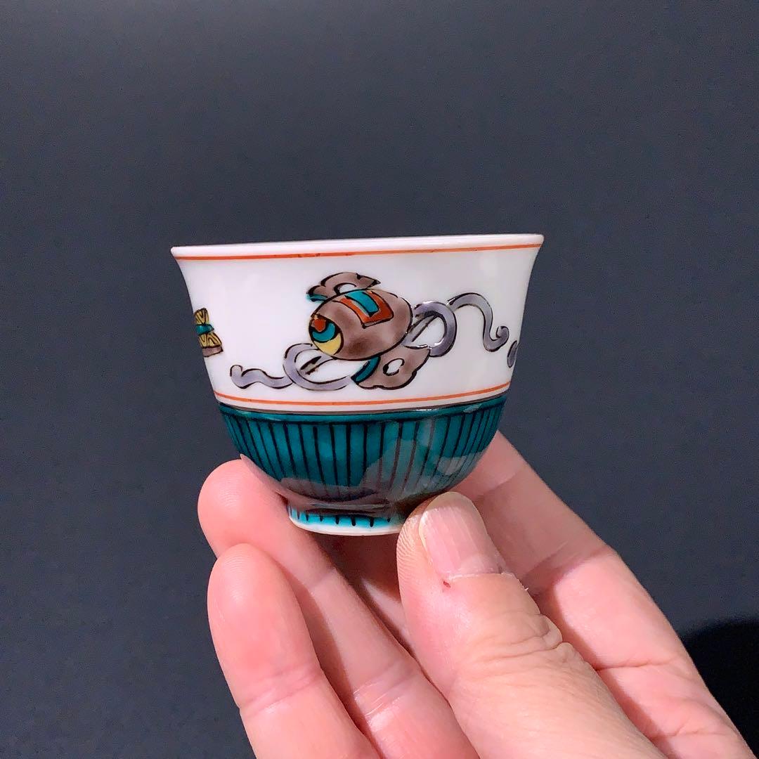 九谷ぐい呑み 色絵宝尽くし 訪中記念品 三代為吉 R0761ダU - メルカリ