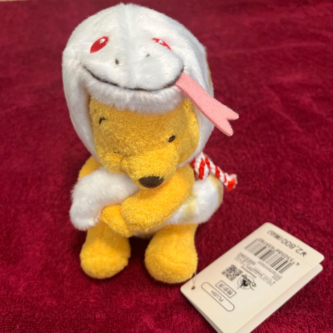 タグ付新品未使用プーさんぬいぐるみ Mサイズ 干支 2025 巳年 - メルカリ