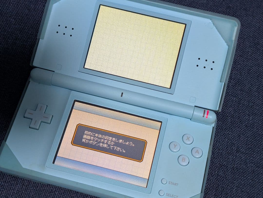 Nintendo DS Lite ライトブルー ソフト5点セット - メルカリ