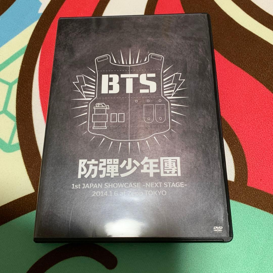 K-POP・アジア BTS DVD 1st JAPAN SHOWCASE 2014 Unboxing BTS (Bangtan Boys) 防彈少年團 1st JAPAN SHOWCASE -NEXT