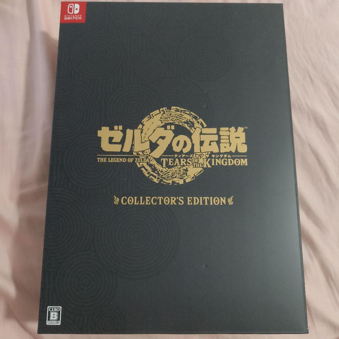 【ソフトあり】ゼルダの伝説　ティアーズ オブ ザ キングダム ゼルダの伝説 ティアーズ オブ ザ キングダム | My Nintendo Store
