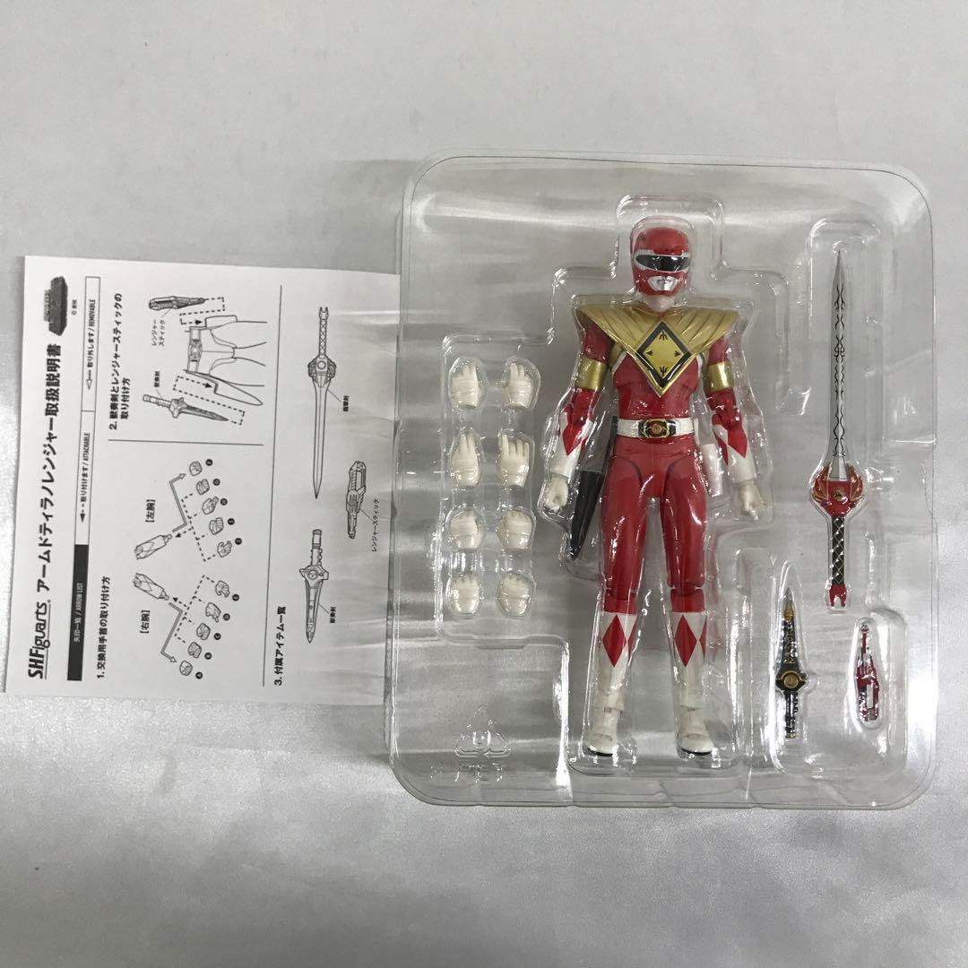 S.H.Figuarts アームドティラノレンジャー 恐竜戦隊ジュウレンジャー