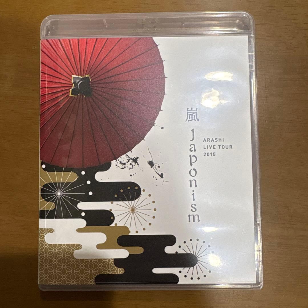 嵐/ARASHI LIVE TOUR 2015 Japonism〈2枚組〉 - メルカリ