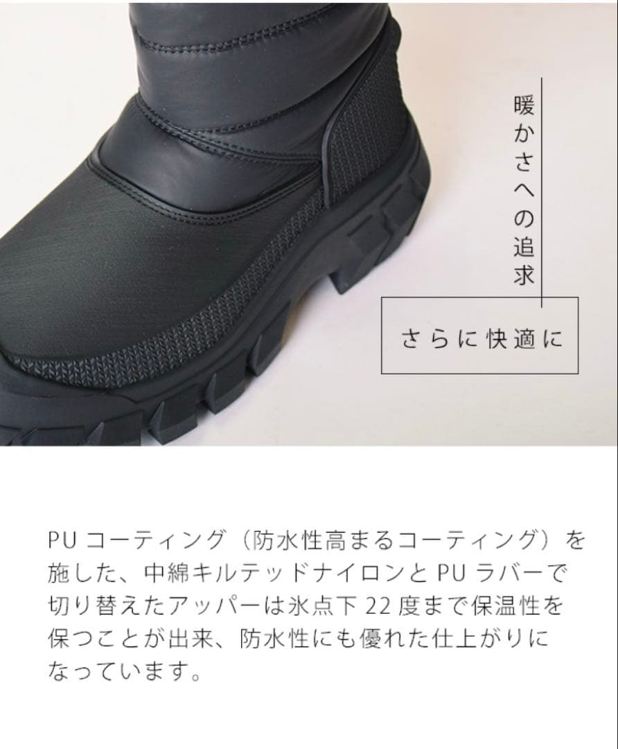 新品【HUNTER】スノーブーツ　UK6（24.0〜25.0cm）　ブラック