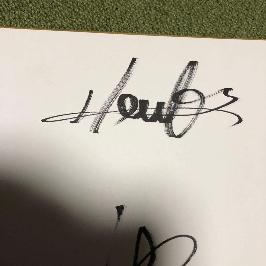 栗原￼陵矢直筆サイン色紙 - メルカリ