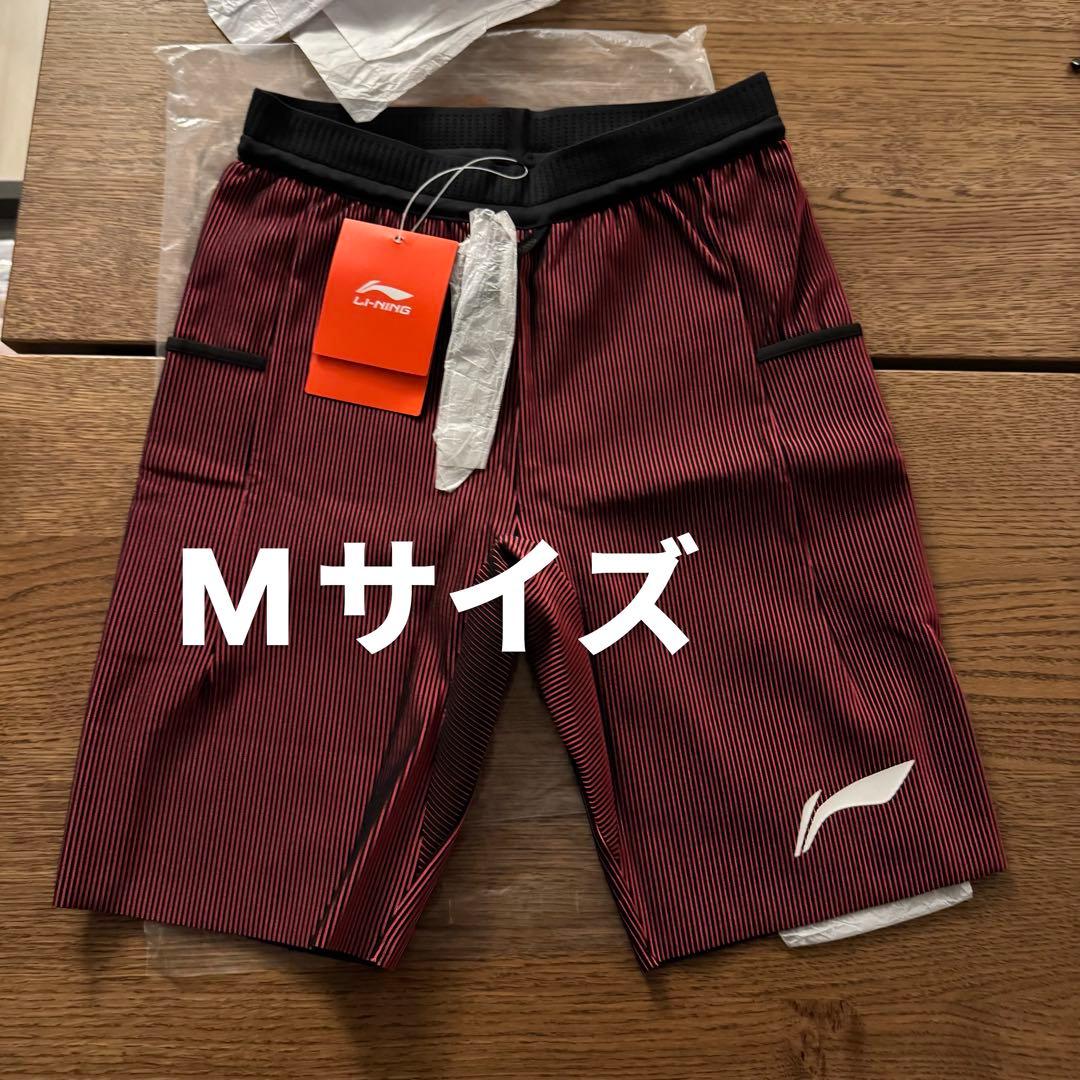 Li-ning（リーニン）マラソン エリート ハーフタイツ Mサイズ 大迫傑