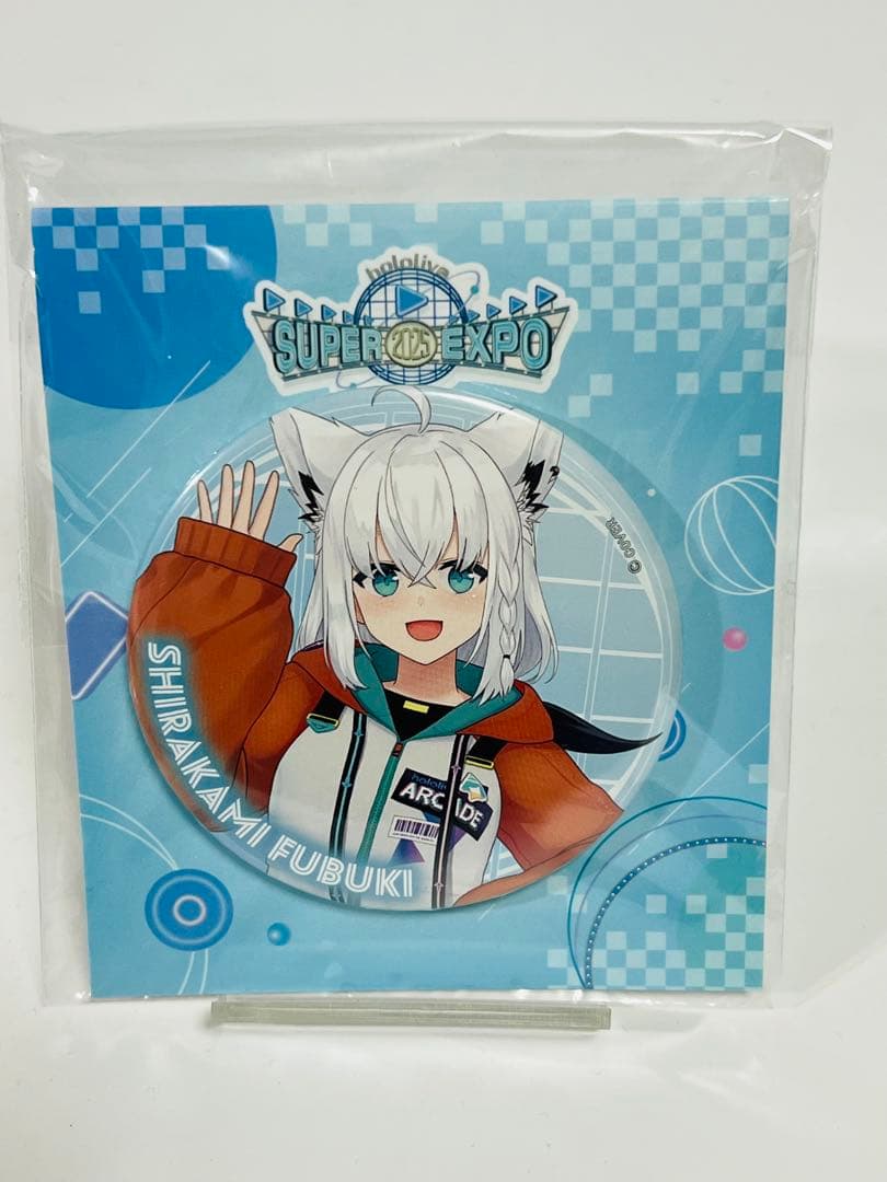 白上フブキ まとめ売りセット - メルカリ