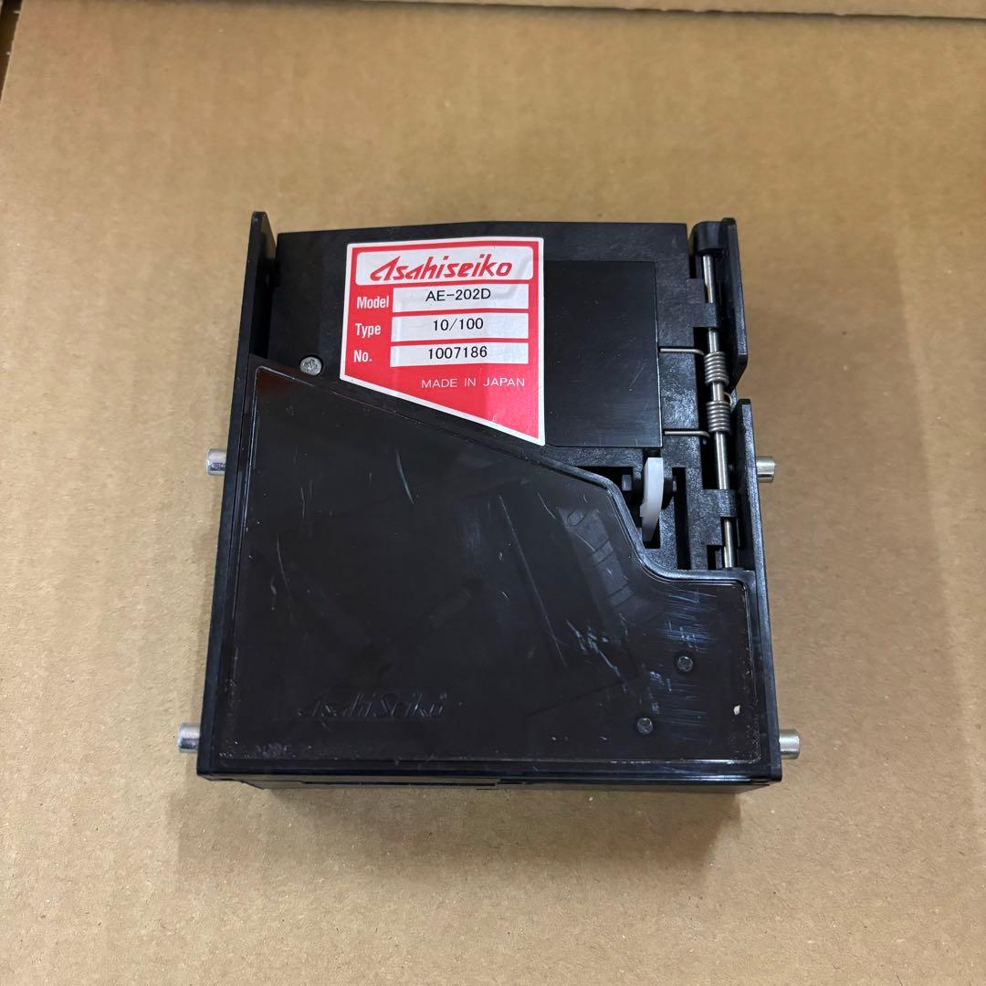 旭精工 メック シューター AE-202D AE-204D | Asahiseiko 旭精工株式会社