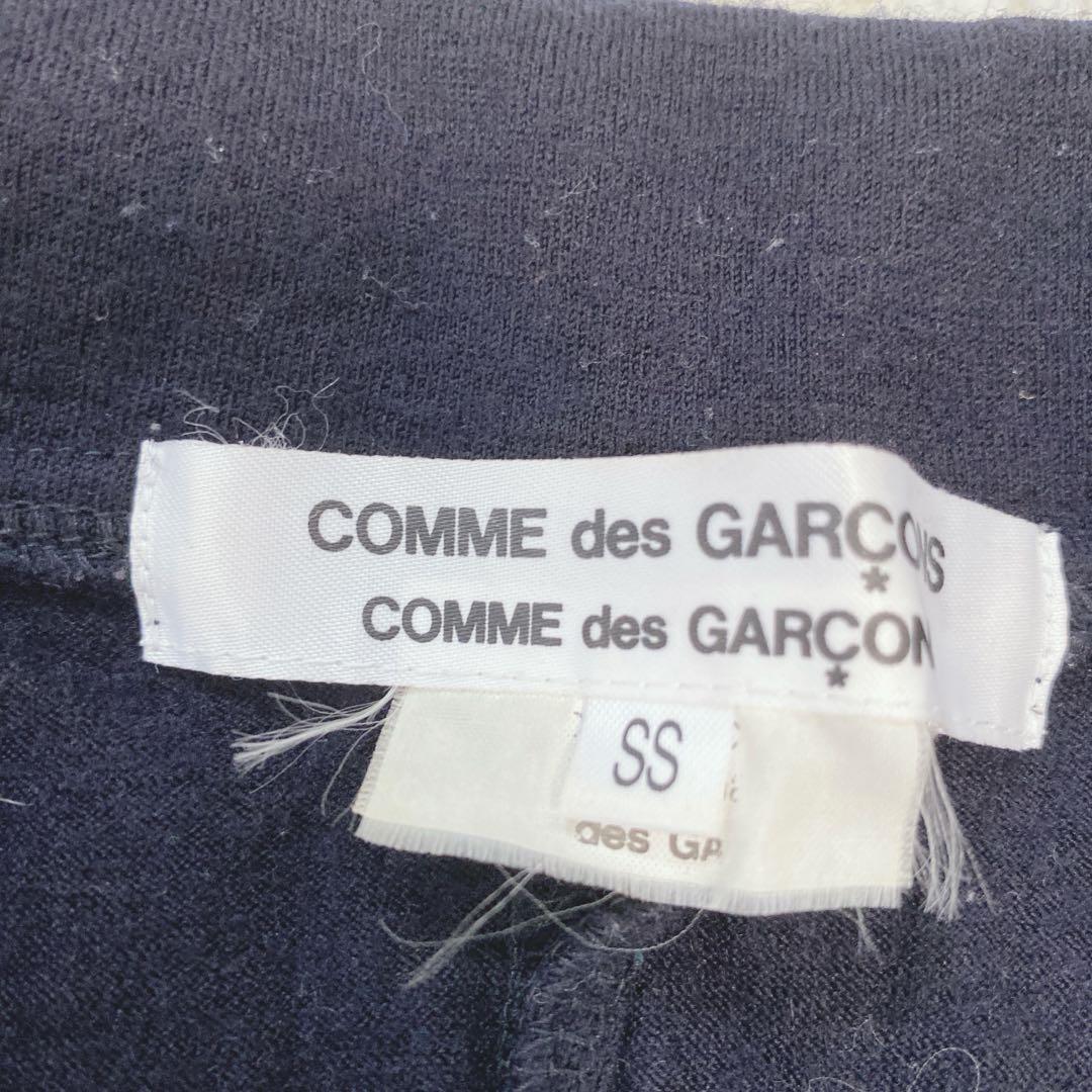 コムデギャルソン エンボスデザイン ラウンドカラー ウール ブラウス