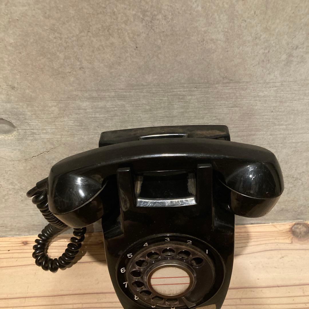 ダイヤル式 壁掛け 黒電話 電電公社 昭和レトロ アンティーク
