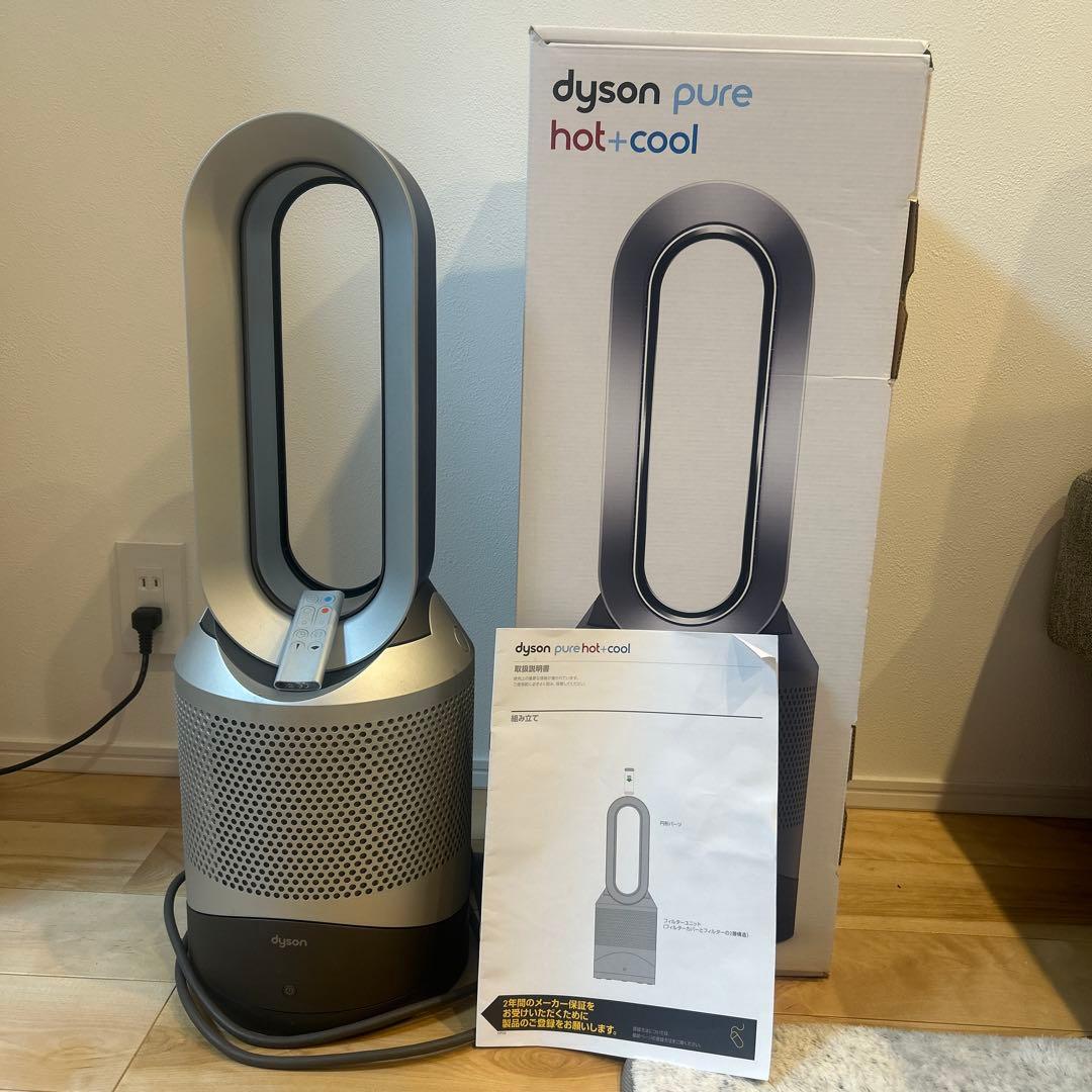 Dyson Pure Hot + Cool 空気清浄機能付ファンヒーター Dyson Purifier Hot+Cool™空気清浄ファンヒーター ホワイト／シルバー