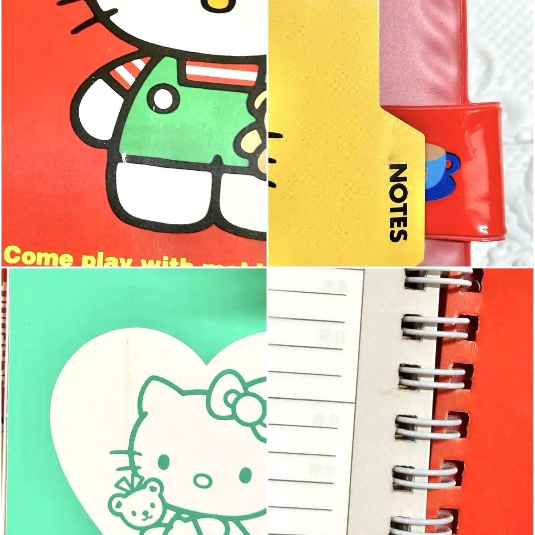 当時物 1996年製 ハローキティ システム手帳 レトロ - メルカリ