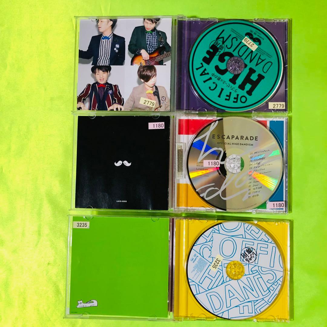 Official髭男dism CD6作品セット ヒゲダン/髭ダン 大量CDセット - メルカリ