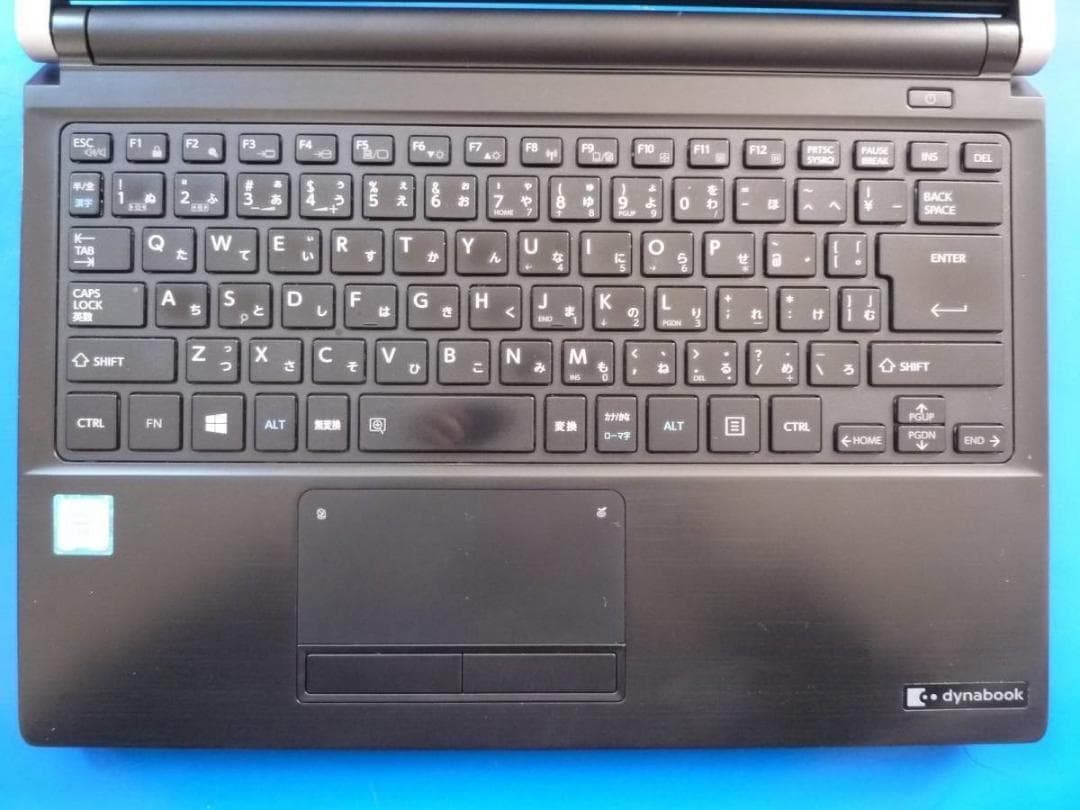 東芝 dynabook R73/B 13.3型 軽量・コンパクトノートパソコン