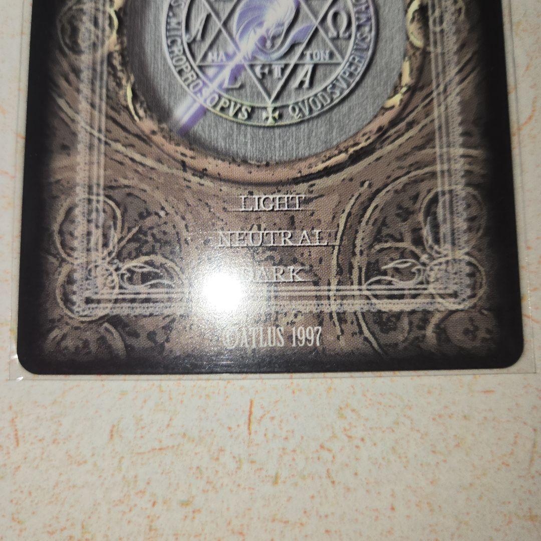 真女神転生 TCG 機械神 マリア