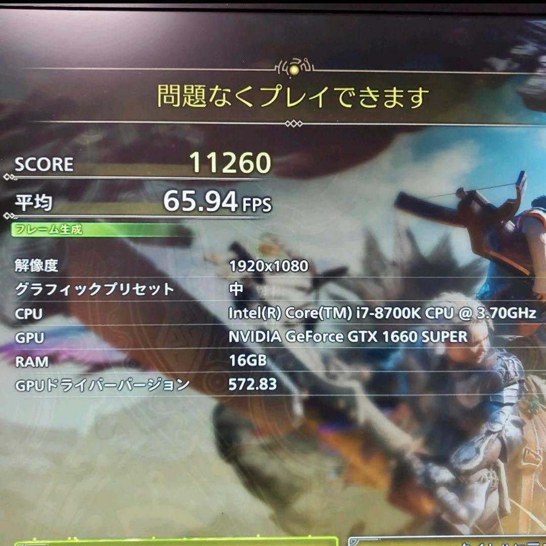 takumi様PC/Core i7-8700K/16G/GTX1660Super