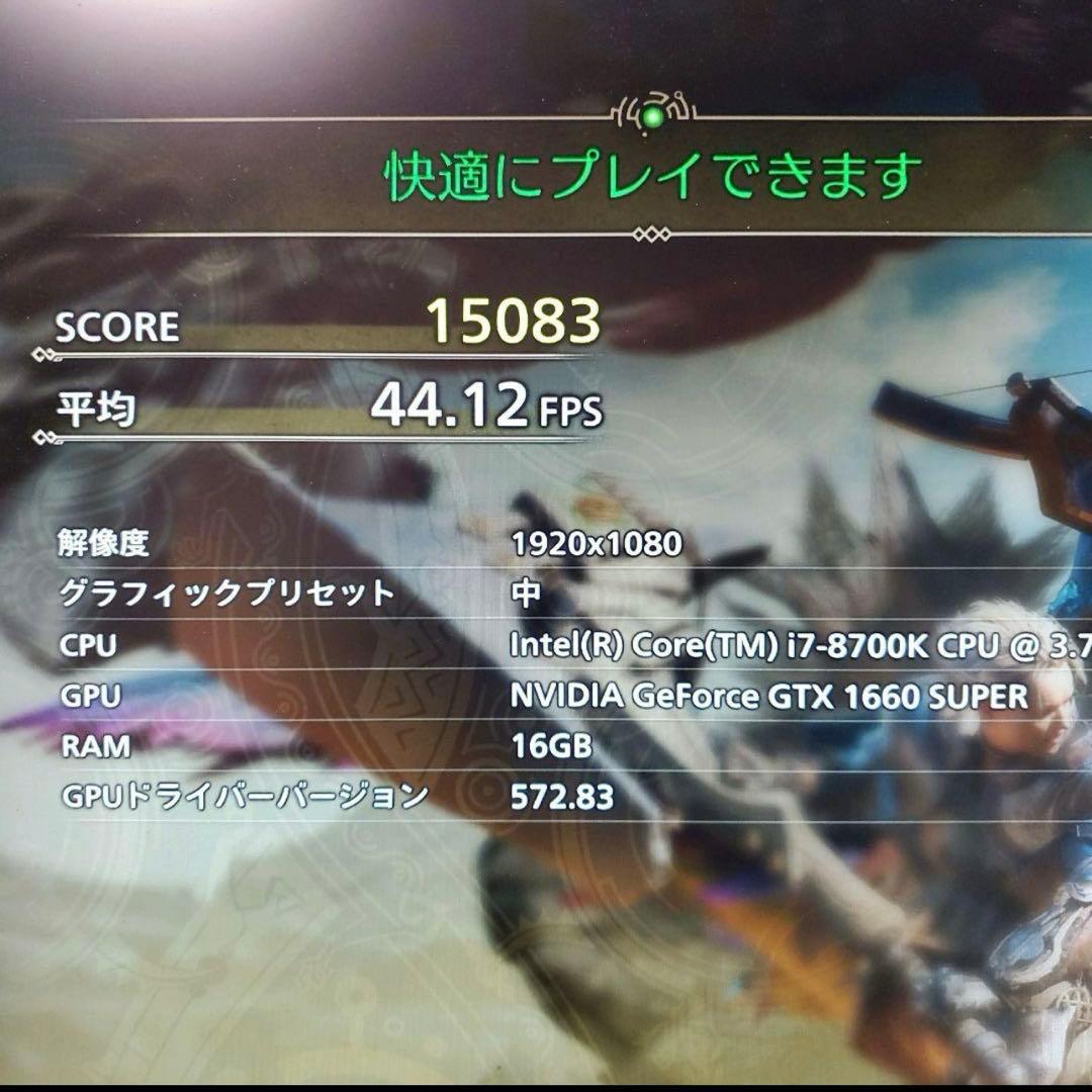 takumi様PC/Core i7-8700K/16G/GTX1660Super